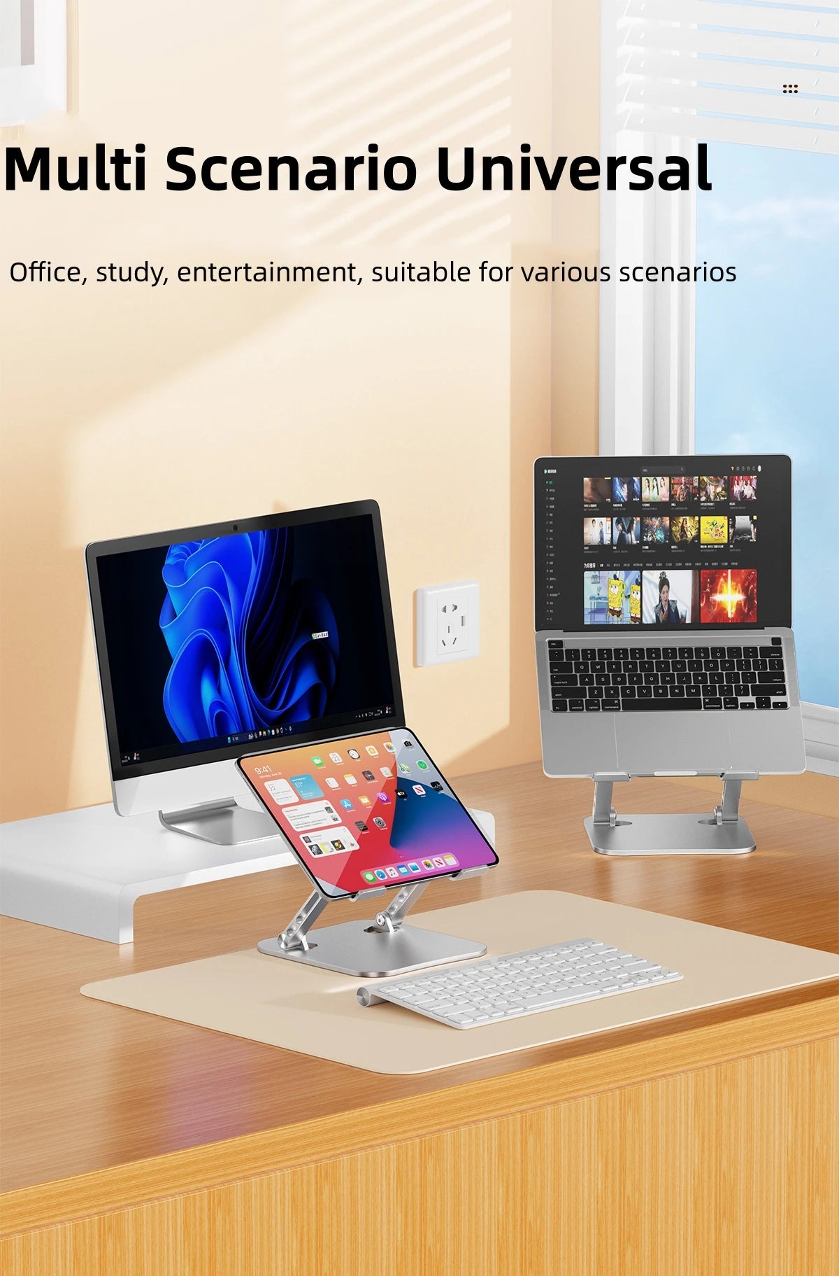Adjustable Aluminum Alloy Phone & Tablet Stand – Portable Folding Cooling Stand for Laptops up to 17", MacBook, iPad, Asus