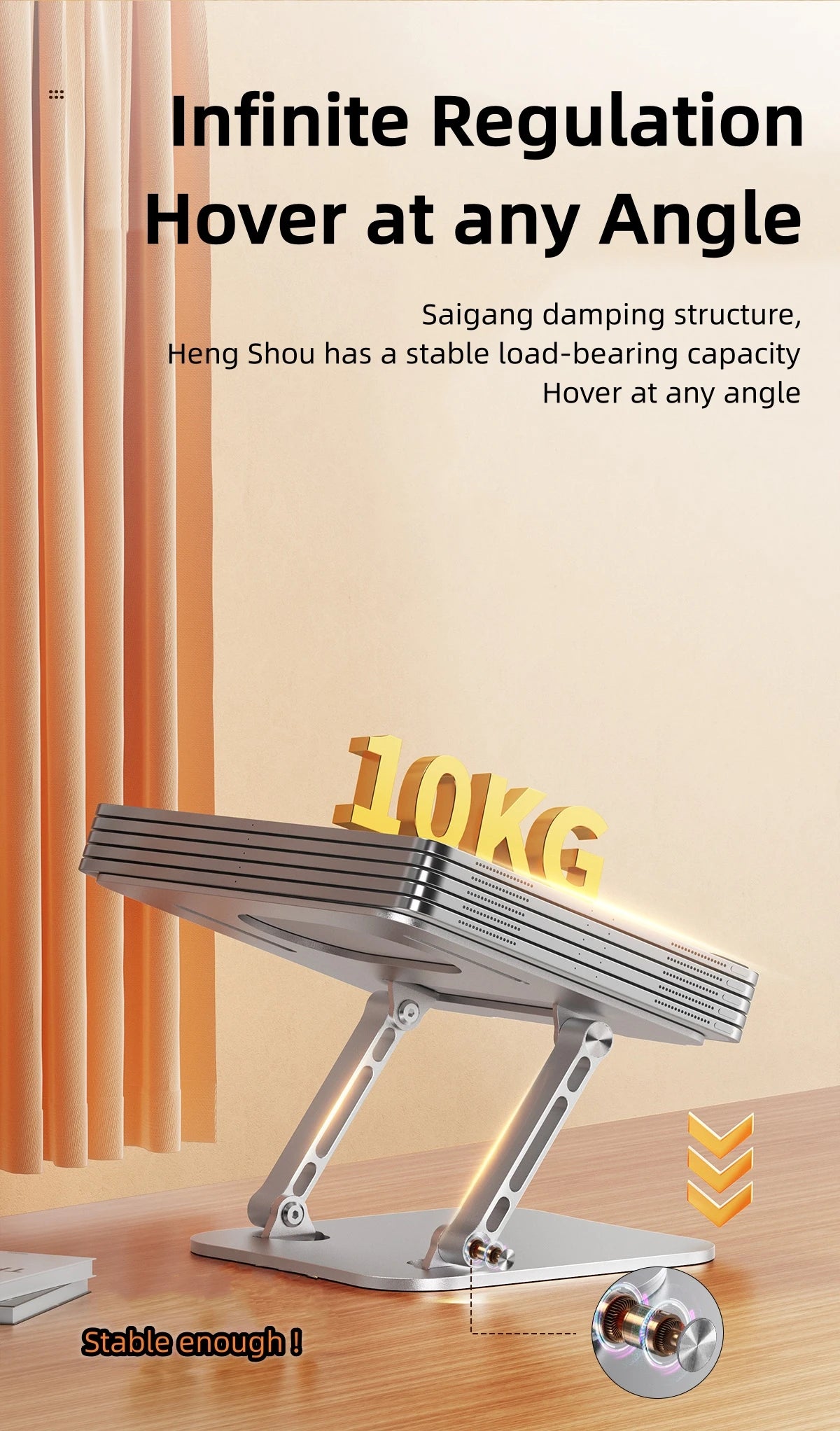 Adjustable Aluminum Alloy Phone & Tablet Stand – Portable Folding Cooling Stand for Laptops up to 17", MacBook, iPad, Asus