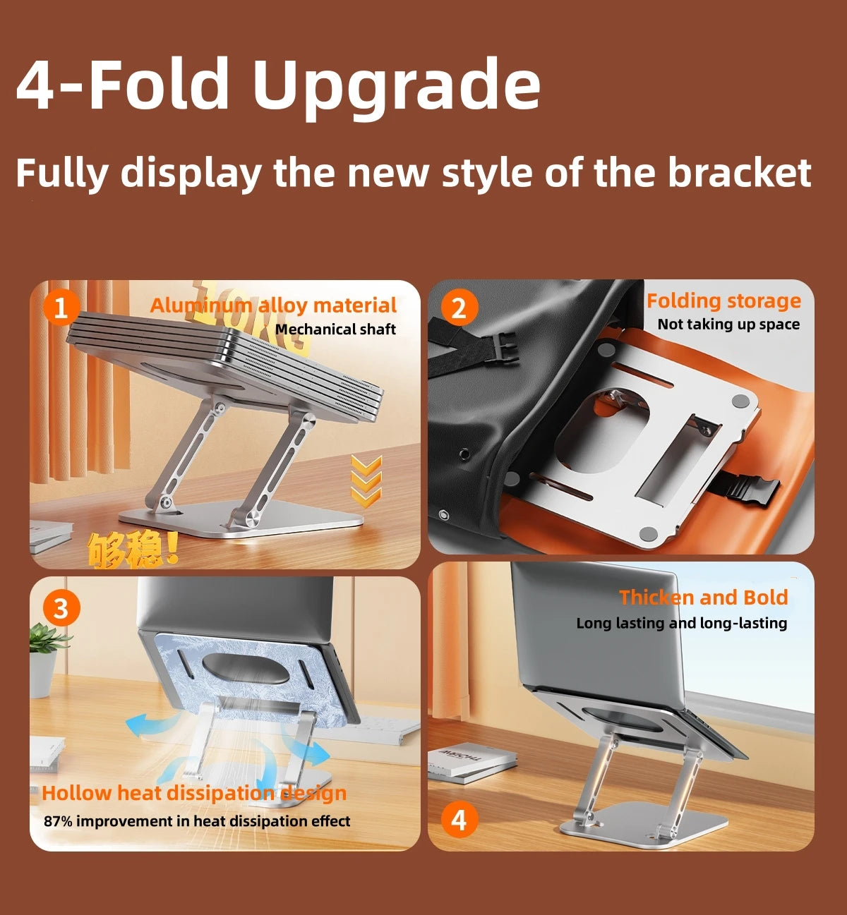 Adjustable Aluminum Alloy Phone & Tablet Stand – Portable Folding Cooling Stand for Laptops up to 17", MacBook, iPad, Asus