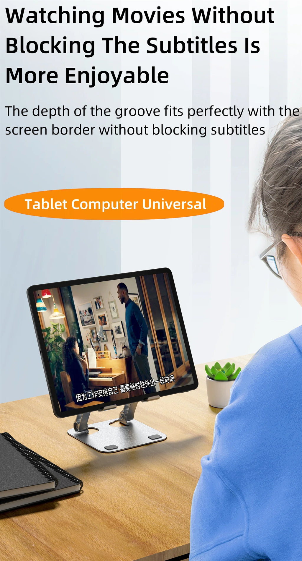 Adjustable Portable Foldable Tablet & Laptop Stand