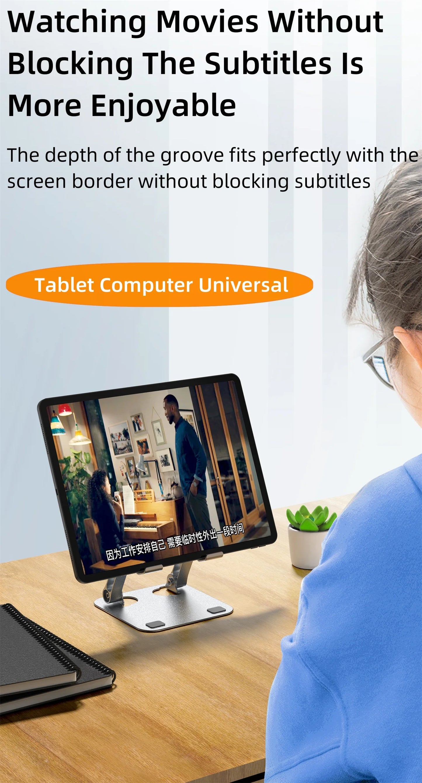 Adjustable Portable Foldable Tablet & Laptop Stand