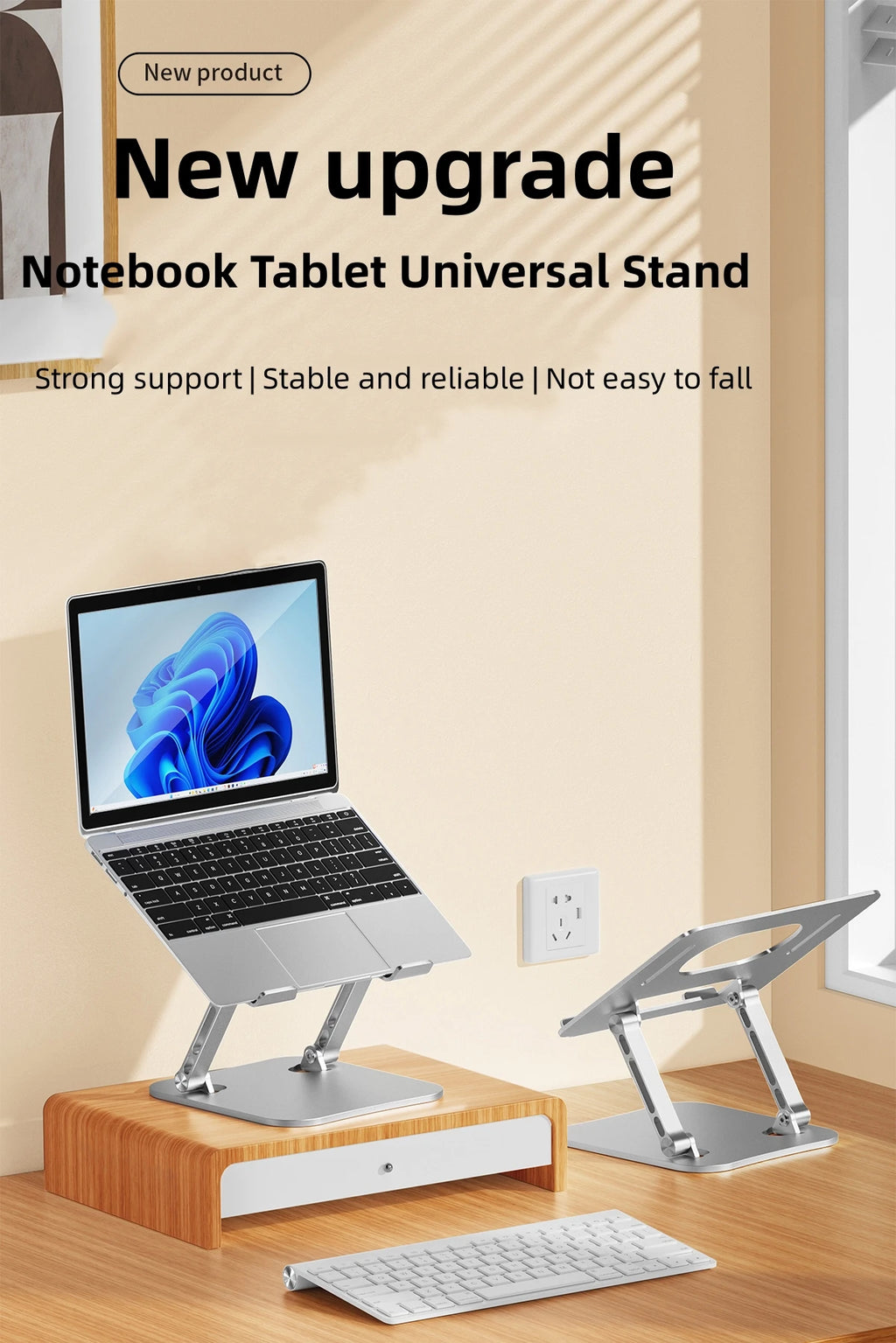 Adjustable Aluminum Alloy Phone & Tablet Stand – Portable Folding Cooling Stand for Laptops up to 17", MacBook, iPad, Asus