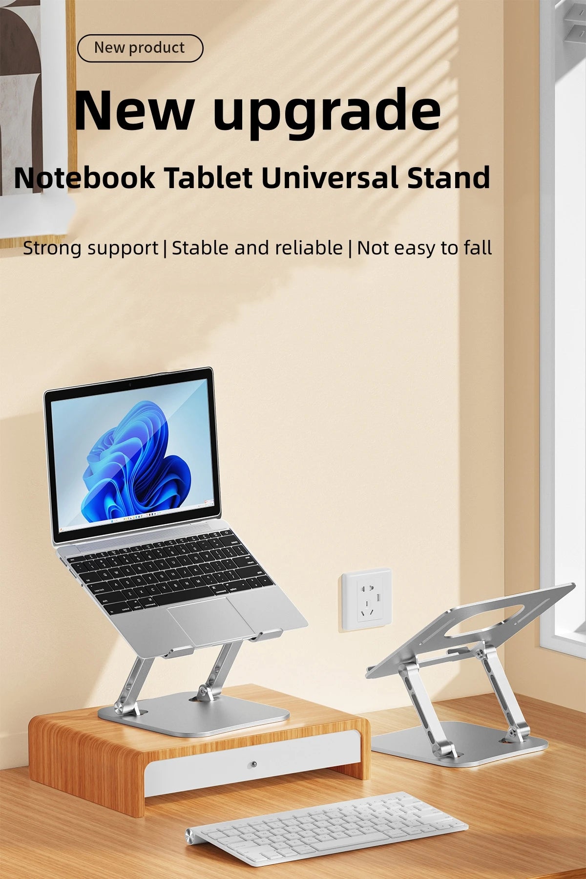 Adjustable Aluminum Alloy Phone & Tablet Stand – Portable Folding Cooling Stand for Laptops up to 17", MacBook, iPad, Asus